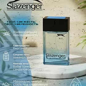 Slazenger duhi/духи