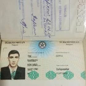 Паспорт потерял