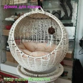 Кошкин дом