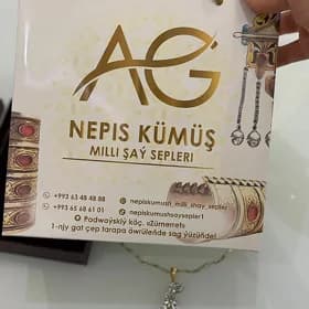 kumus.gyzyl
