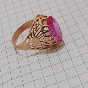 Gunes Yuzuk💍💎