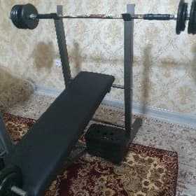 GANTEN ŞTANGA
