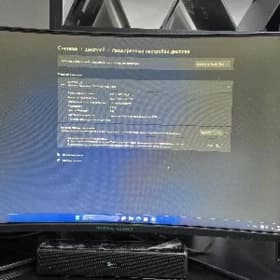 32 lik owalny monitor