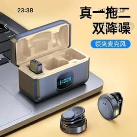 микрофон,microfon
