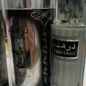 dirham dubaiski
