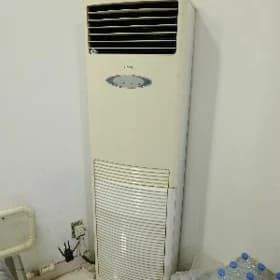 Haier shkaf conditioner