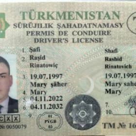 потеряны права помогите