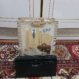Tergan