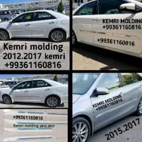 Kemri molding 2011.2017