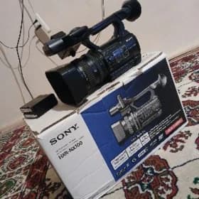 SONI NX.100 II.PAKALENYA