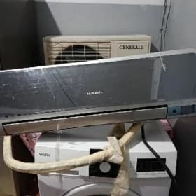 kondisioner кондиционер splint