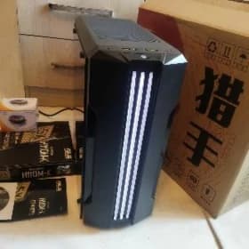 Core i5 ,6 pakalenia SISTEMNIK