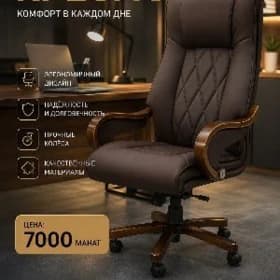 OFIS KRESLO