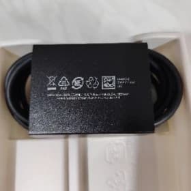 Cabel Tape-C 45 W