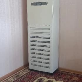 Şkaf kansener