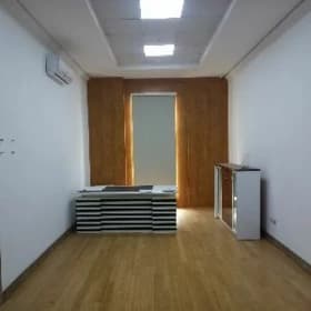 Arenda ofis