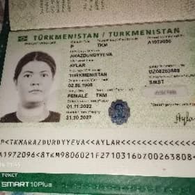 zagran pasport