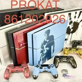 prokat playstation 4 5 прокат