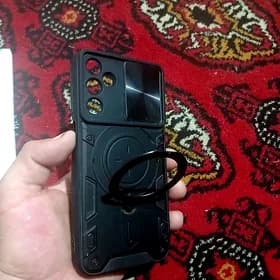 Samsung A15 cehol