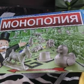 Monopoliya oyun