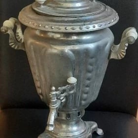 САМОВАР