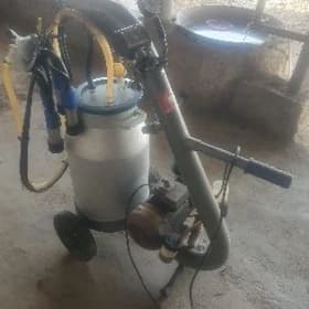sygyr sagylyan aparat