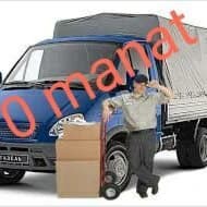 gazel is rayon70 manat
