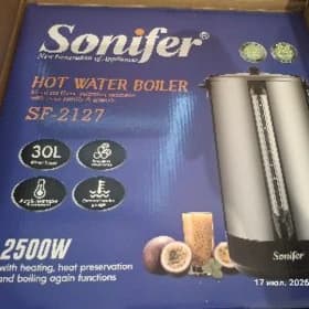Samowarka 30L