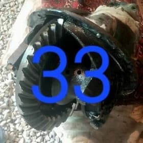 53 radudyr mesele ÿok