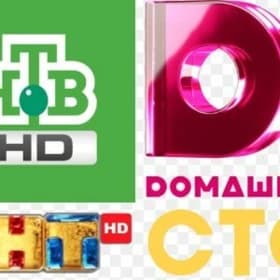 Установка и Настройка антенн.