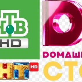 Установка и Настройка антенн.