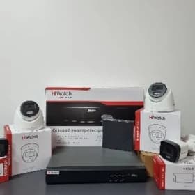 Hiwatch by Hikvision kamera