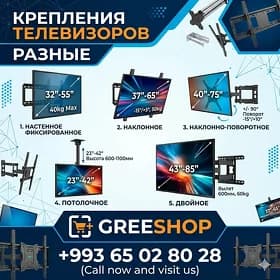 КРЕПЛЕНИЯ ТЕЛЕВИЗОРОВ РАЗНЫЕ TV MOUNT 19-110 CHENLI ASSORTIMENT HER DURLI