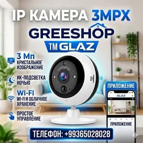 IP CAMERA 3MP FULL COLOR SESLI КАМЕРА СО ЗВУКОМ