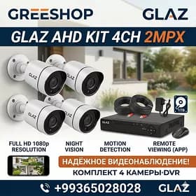 KAMERA KOMLEKT AHD ARZAN 4SAN КОМПЛЕКТ НЕДОРОГО KIT