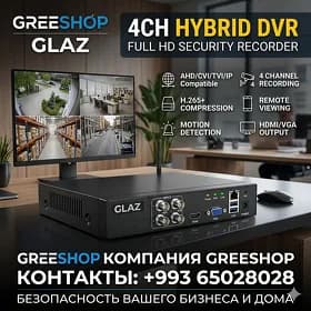 HYBRID DVR RECORDER CAMERA 4CH РЕГИСТРАТОР ДЛЯ КАМЕР
