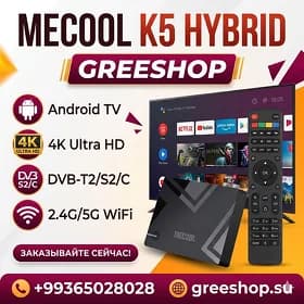 MECOOL K5 ANDROID ALEM BELET HYBRID ПРИСТАВКА АНТЕННА
