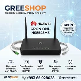 GPON HUAWEI HS8545M5 ULANYLAN РОУТЕР ДЛЯ ОПТИКИ НОВЫЙ