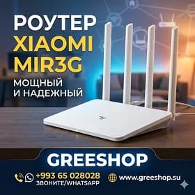 XIAOMI MIR3G ROUTER ULANYLAN НЕ НОВЫЙ С ГАРАНТИЕЙ 256MB RAM