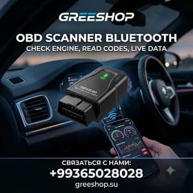 OBD SCANNER TESTER AWTO CHECK ТЕСТЕР АВТО ОБД CHECK