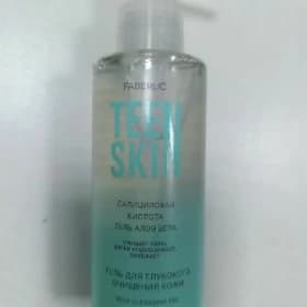 teen skin duwurtuk
