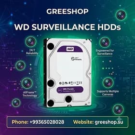 HARD DISKLER HDD KAMERA WD ЖЕСТКИЕ ДИСКИ ДЛЯ КАМЕР УСИЛЕННЫЕ