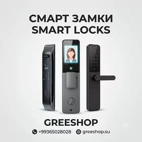 СМАРТ ЗАМКИ SMART LOCK С ЭКРАНОМ И БЕЗ НОВЫЕ КВАРТИРНЫЕ ЗАМКИ
