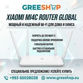 ROUTER XIAOMI MI4C GLOBAL NEW TAZE PAKET РОУТЕР НАДЕЖНЫЙ