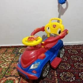 mashyn ruckaly