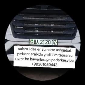 masin nomer