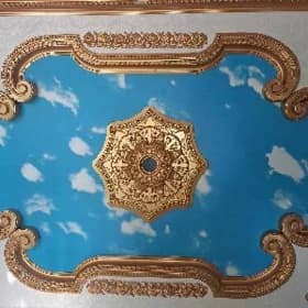 pataloga dakylyan plakat