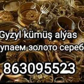 GYZYL KUMUS ALYAS GYMMAT BAHAD