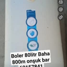 Boler