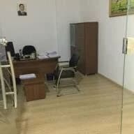 arenda ofis